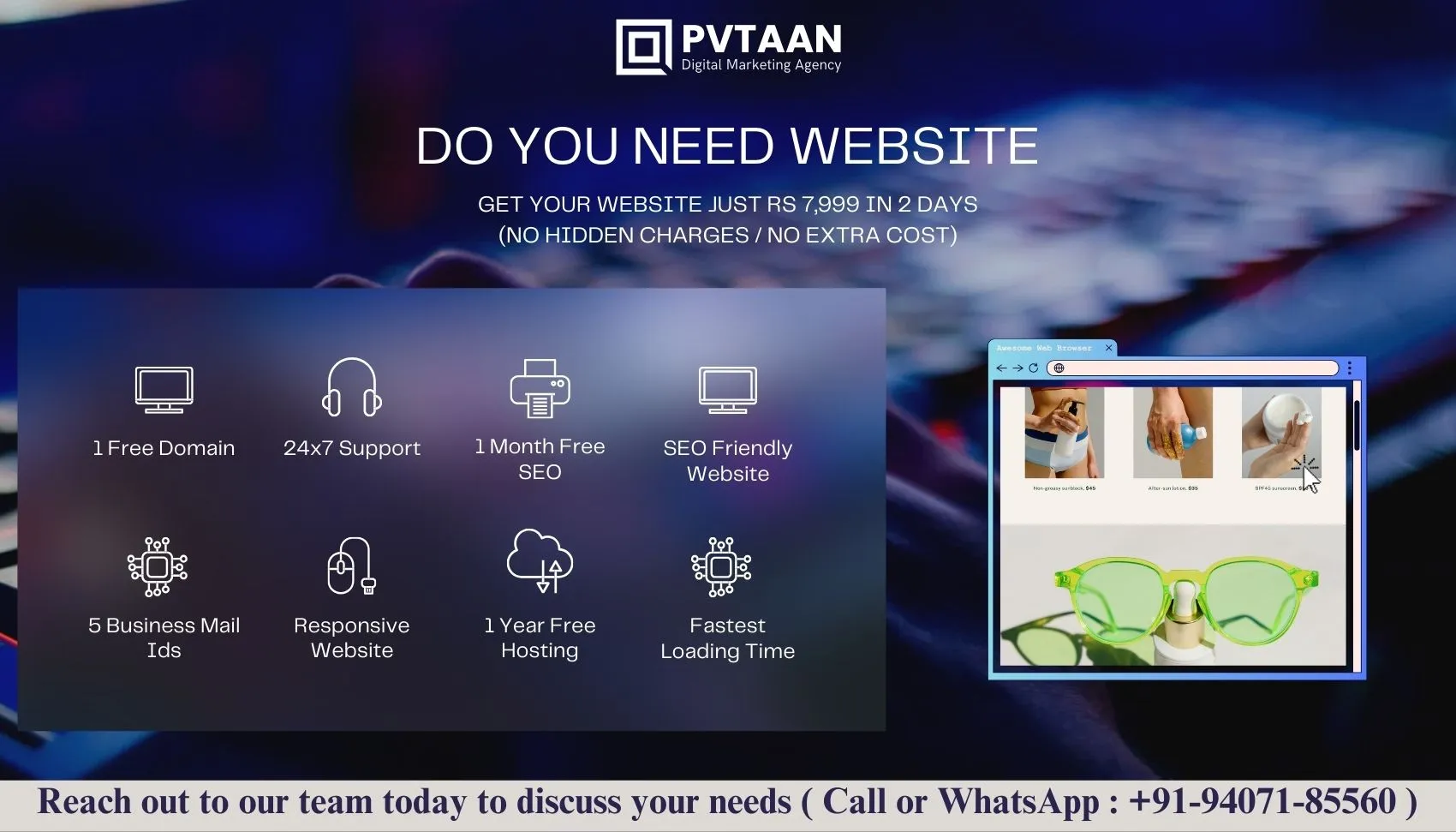 Get your website just rs 7999